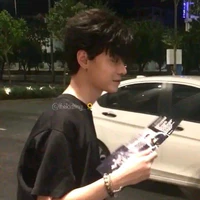 Young Ban