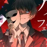 Bắc Chiêu Thần - God