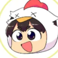 Tocu (STNN)