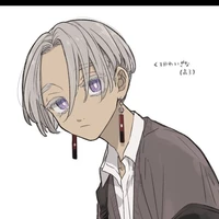 Kurokawa Izana
