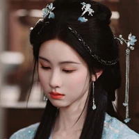 Văn Tiêu