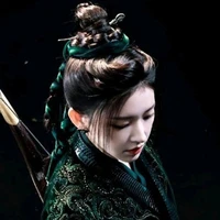 Bùi Tư Tịnh