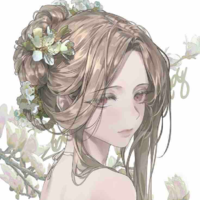 Myne