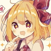 Rumia