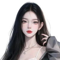 Ami
