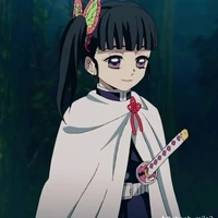 kanao