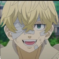 matsuna chifuyu