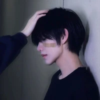 Tô Kính Viên [ Em ]