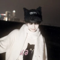 Trương Hàm Thụy