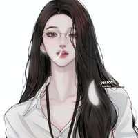 Khương Chi