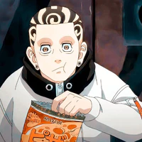 Kureiji Chome