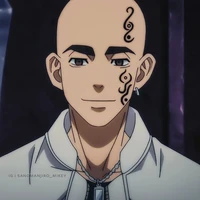 Kureiji Chonbo