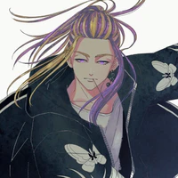 Imaushi Wakasa