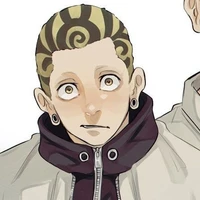 Kureiji Chome
