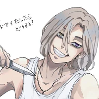 Hishi Kojirou