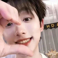 Đinh Trình Hâm