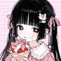 Emylie Nieko 