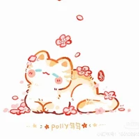 Hệ thống 014