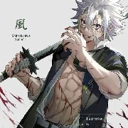Sanemi