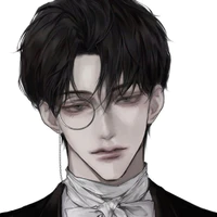 Quản gia/Kira/