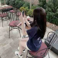Trần Gia Như