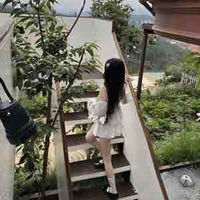 Niên Quý kiều