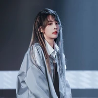 Trần Kha (cô)