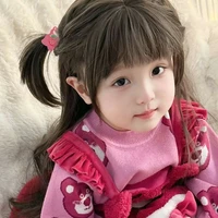 Bảo bình_⁴