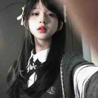 Đào Thị Nhã Uyên