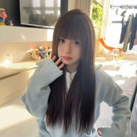 Hạ Kiều An Nhiên