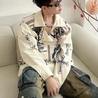 đức Duy