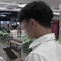 Phạm Thanh Nhã