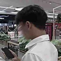 Phạm Thanh Nhã