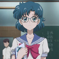Ami