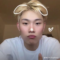 đăng dương