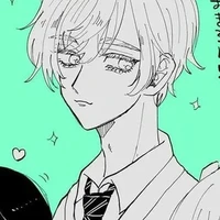 Inui Akane