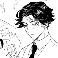 Hitto Kakuchou