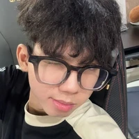Người ngoài