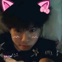 𝙃𝙪𝙪 𝘿𝙖𝙩 🎀