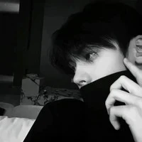 Đình Dương Thần {Vauneil}