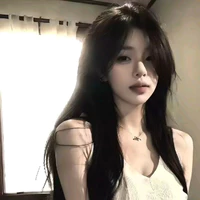 Lê Như