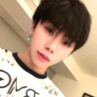 Võ Minh Ân