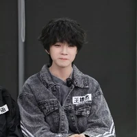 Vương Lỗ Kiệt