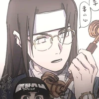Hyuga Neji -Cậu-