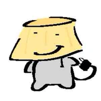 Lampert