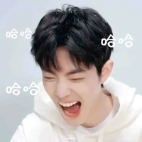 Đam An