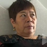 Mama của Điển Điển