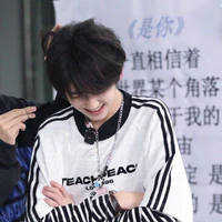 Tả Kì Hàm