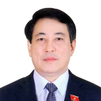 Lương Cường 