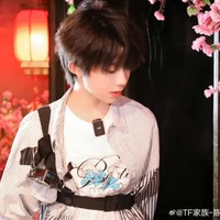 Trần Dịch Hằng